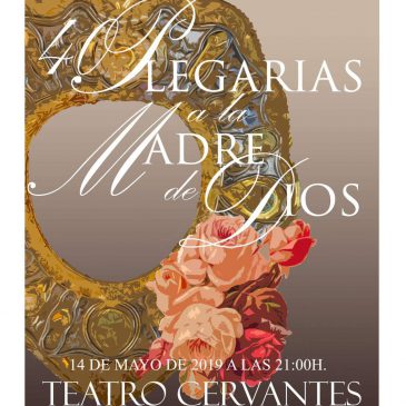 40 PLEGARIAS A LA MADRE DE DIOS